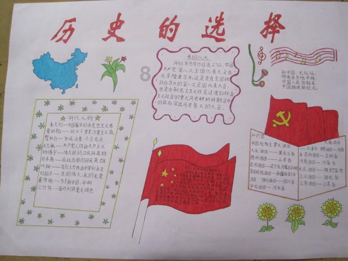 大神：绝景版